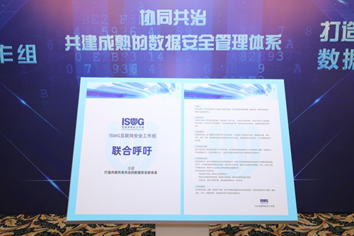 20190928-4.jpg