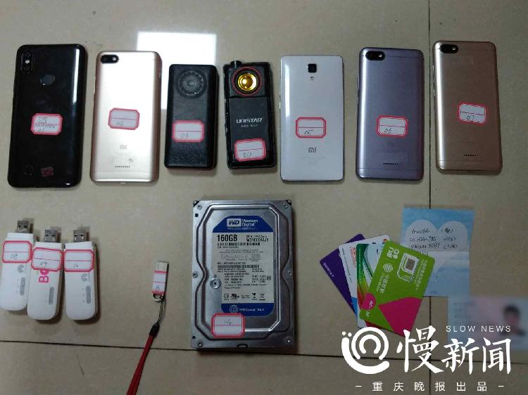 微信图片_20191021154928_副本.jpg