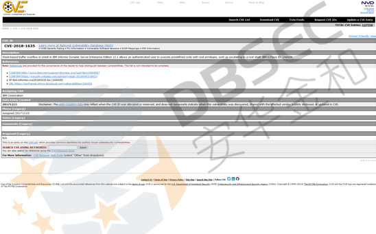 Informix：CVE-2018-1635