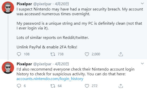20200421-3-2.png