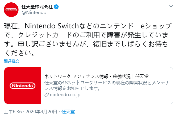 20200421-3-3.png
