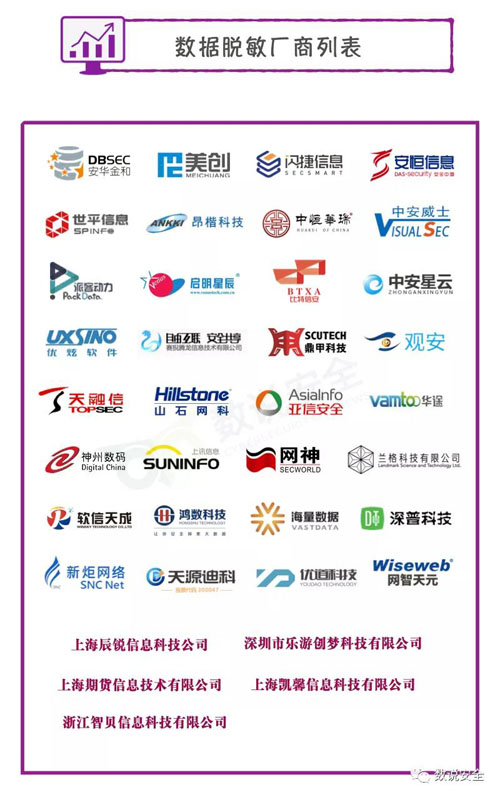 微信图片_20200702163623 副本.jpg