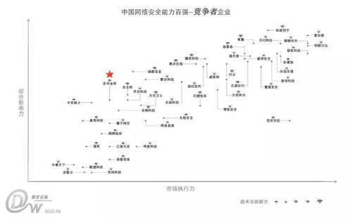 微信图片_20200702163643 副本.jpg