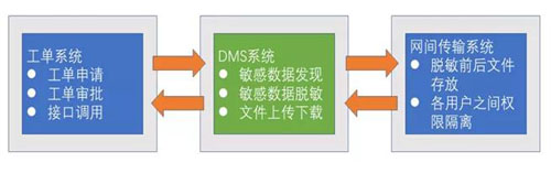 微信图片_20201110103512 副本.jpg